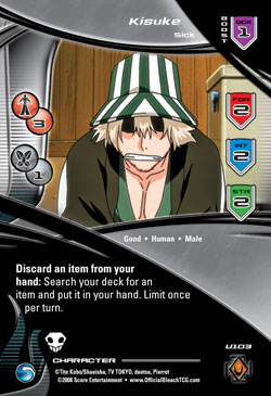 Kisuke - Sick